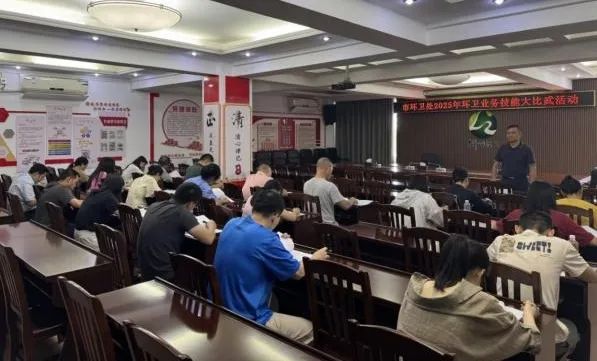 以赛促学，磨炼“多面手”——市环卫处开展环卫业务大比武活动
