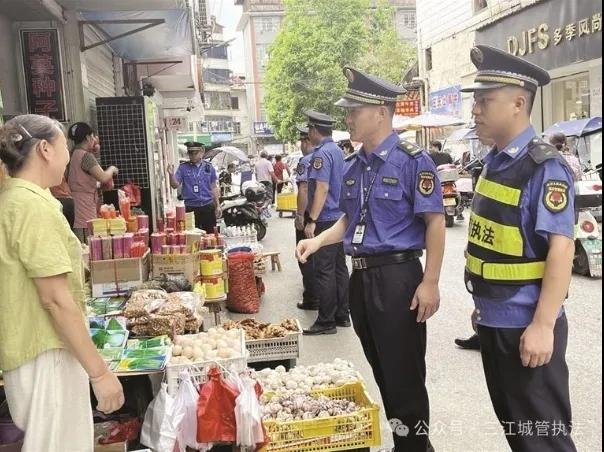 【绩效亮点工作展示】柳州市城市管理局持续提升管理服务效能 助力优化营商环境